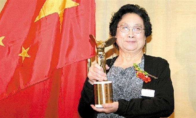 诺贝尔生理学或医学奖揭晓