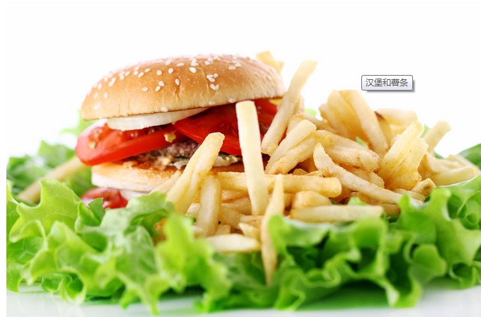 常吃垃圾食品易抑郁 脾气也会更坏