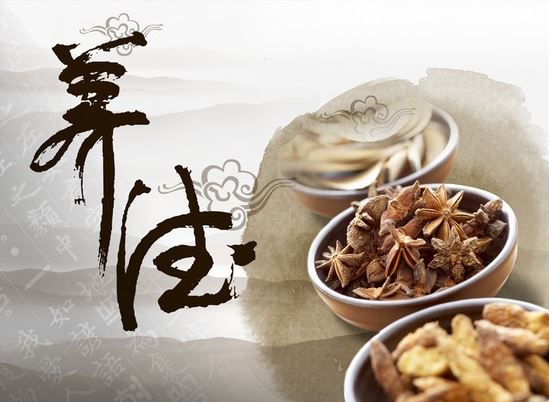 总局整顿养生类节目：主持人须取得职业资质